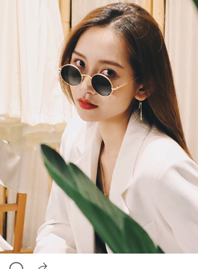 圆框网红新款太子镜复古