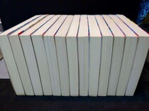 RMBten a RMBten pat on the back for a replacement.