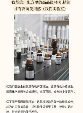 QQ嘭弹面膜蓝莓VC胶原28ml/片