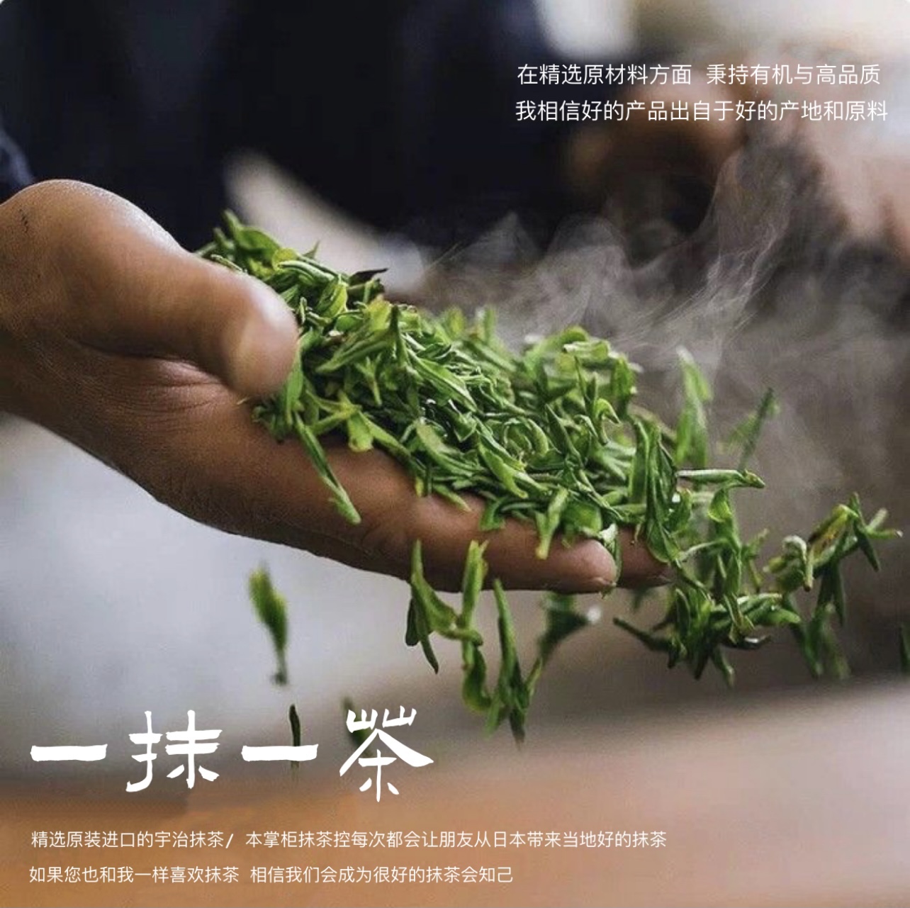 (感恩福利)抹茶唇膏 奶绿润唇膏淡唇色淡唇纹 天然食品级健康男女