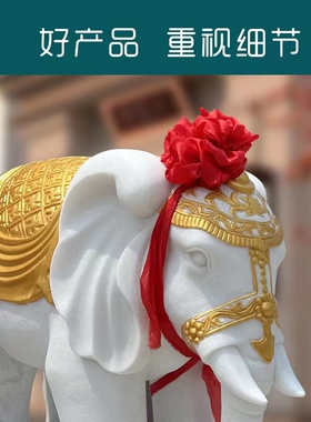 石雕门墩门墩抱鼓石汉白玉小象