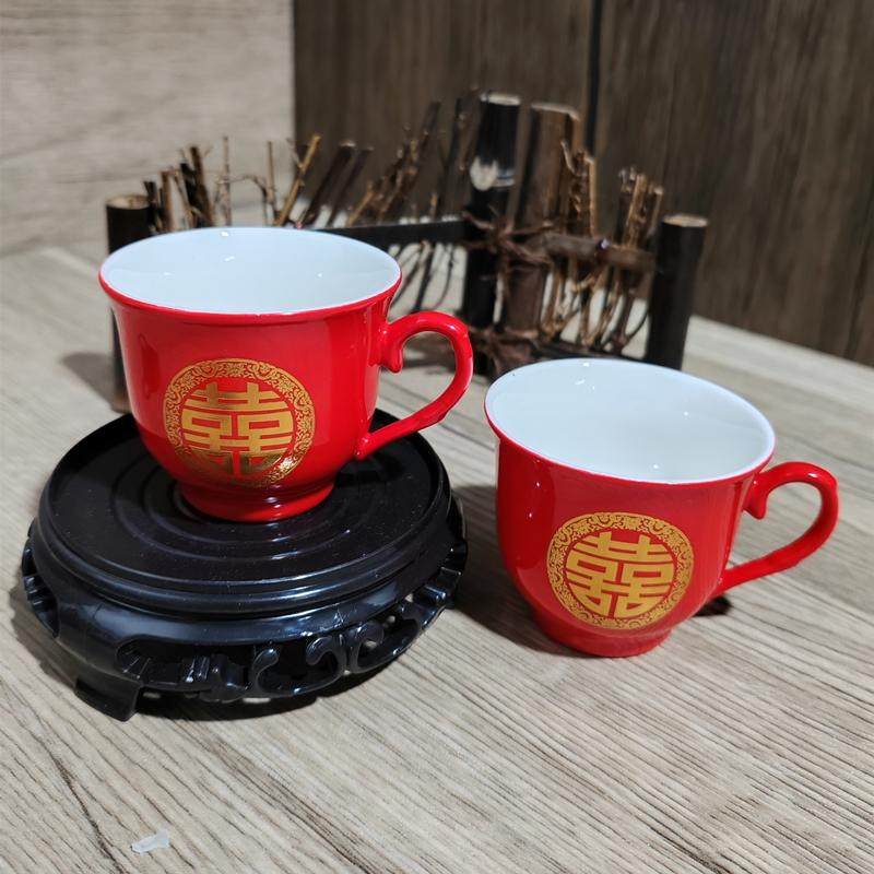 大红圆喜陶瓷杯子婚耳杯大号茶杯85ml敬茶杯品茗杯婚庆敬茶敬酒杯,淘宝优惠券,粉丝福利购,淘宝优惠卷