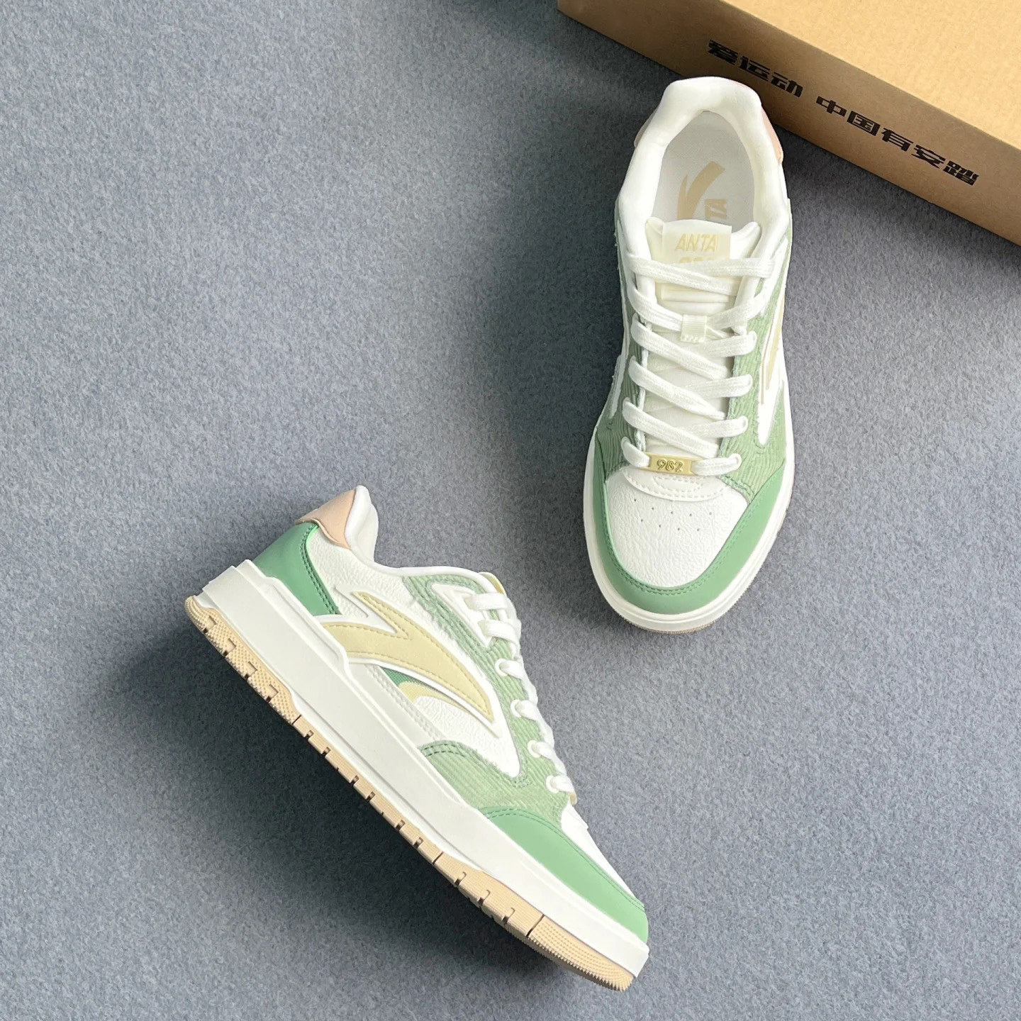 【关晓彤同款】安踏982板鞋2025春季女运动鞋复古休闲鞋112348067,淘宝优惠券,粉丝福利购,淘宝优惠卷