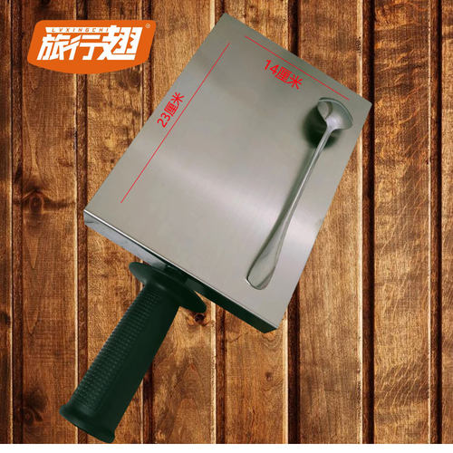 网红小吃福鼎肉片温州瘦肉丸新款商用把手刮板工具304加厚不锈钢 - 图2