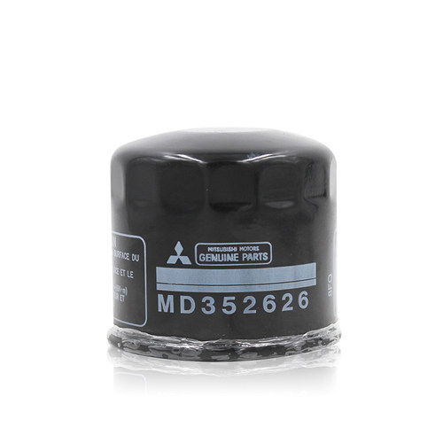 木头人三菱六缸帕杰罗V33V43V73V75V77V87V93V97机油格机油滤芯 - 图3