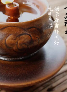 陶瓷省油灯复古老式酥油灯煤油