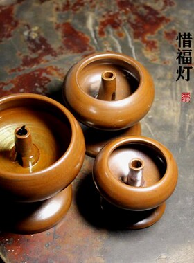 纯手工陶瓷香油灯高古紫金釉