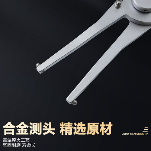 正品哈量带表内卡规15-35-55-75-95-115-135mm 百分表内卡钳0.01 - 图2