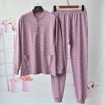 Middle Aged Lady Pure Cotton Cardiovertshirt Autumn Pants Suit Mom Open Cardiovert Knit Large Yard Pyjamas Sleeping Pants