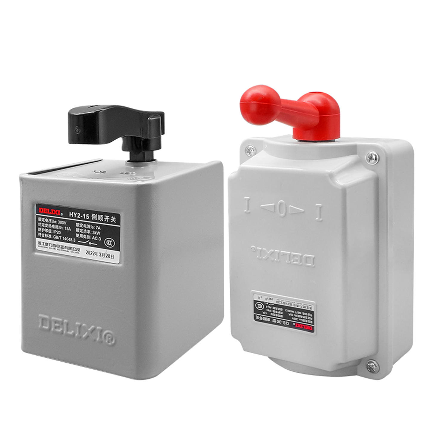 德力西倒顺开关380V三相防水单相HY2-15电动机60A正反转电动机,淘宝优惠券,粉丝福利购,淘宝优惠卷