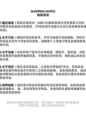 CHU楚妞撞色锤纹戒指11SP2683-YR