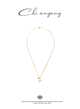 CHU楚妞 动物系列项链SPCD2510