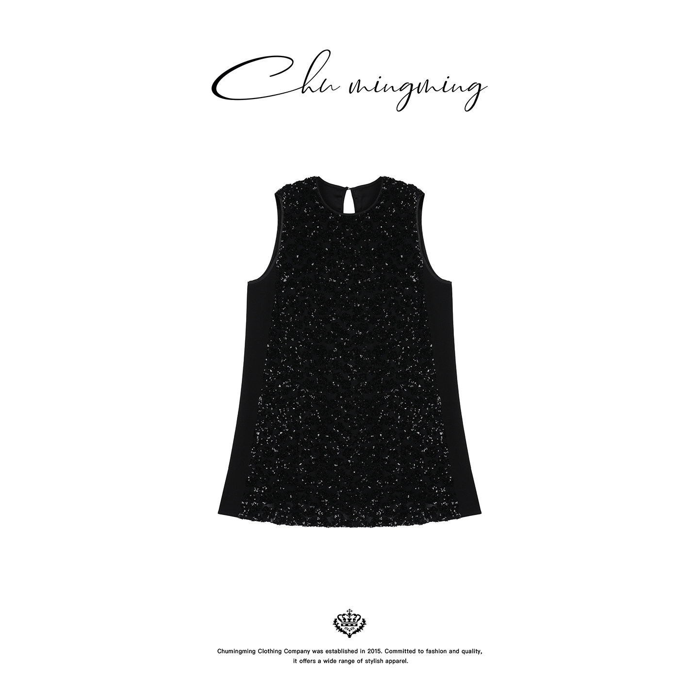 CHU楚妞[星墨]网纱亮片背心连衣裙2026春季新款女高级感小黑裙子,淘宝优惠券,粉丝福利购,淘宝优惠卷