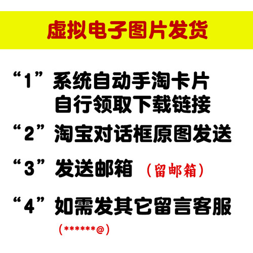 劳动节立体手抄报剪贴画51劳动最光荣劳模杰出人物致敬劳动者小报 - 图2