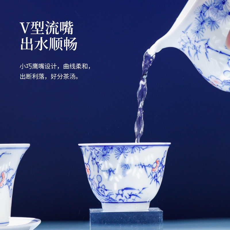 景德镇手绘青花釉下松竹梅茶杯品茗杯功夫茶具套装家用送礼礼盒装,淘宝优惠券,粉丝福利购,淘宝优惠卷
