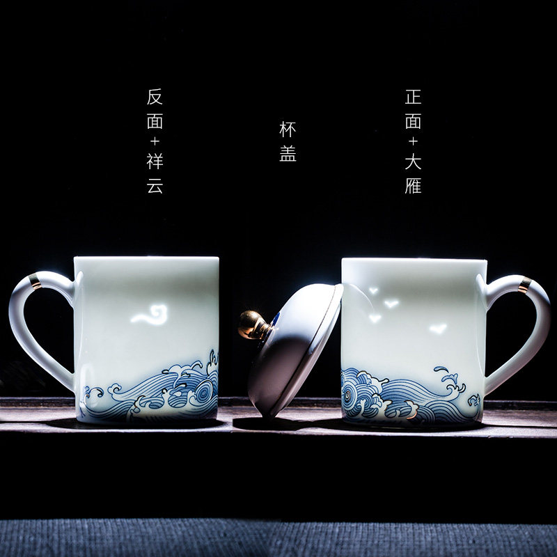 景德陶瓷玲珑茶杯带盖办公杯描金会议杯家用水杯泡茶杯子送礼定制,淘宝优惠券,粉丝福利购,淘宝优惠卷