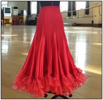 Hot Sell Morden Dance Dress Ballroom Dance Square Dance National Mark Dance New Half Body Dress Big Swing Practice Long Dress Sashimi