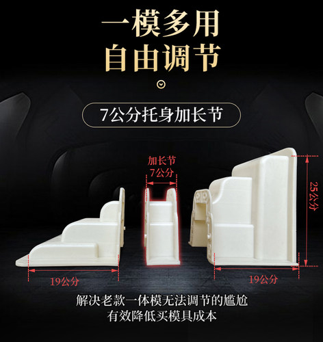 梁托模具别墅罗马柱子檐托模型檐口欧式梁拖屋檐线条一体建筑模板 - 图2
