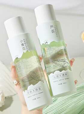 花伴谷小青瓜清透嫩泽保湿水400ml黄瓜芦荟湿敷水爽肤水