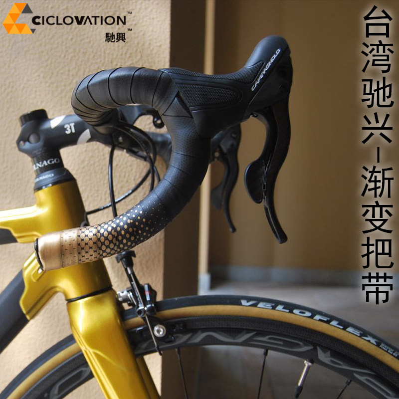 菊花把带 新人首单立减十元 2021年12月 淘宝海外