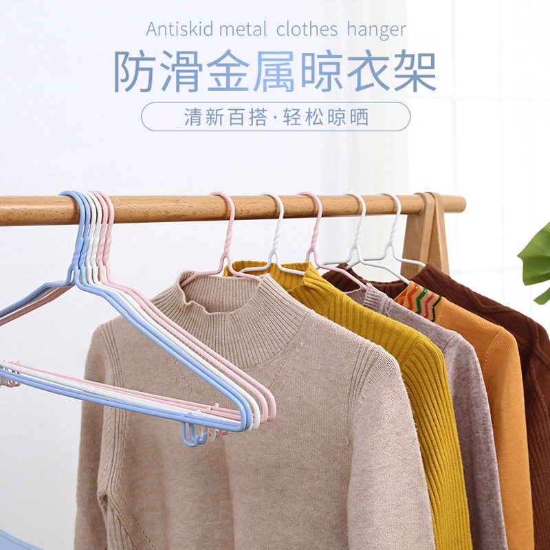 衣架家用衣撑撑子晾衣服架无痕衣挂晒挂衣架子儿童收纳挂钩宿舍用,淘宝优惠券,粉丝福利购,淘宝优惠卷