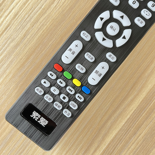 适用 索爱液晶电视机22/24/26LE12B遥控器 30/32LE12X/J 26LE12P - 图1
