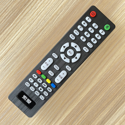 适用 索爱液晶电视机22/24/26LE12B遥控器 30/32LE12X/J 26LE12P - 图2