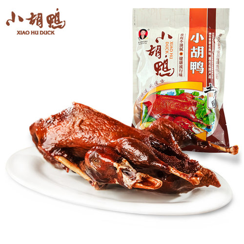 湖北荆州特产小胡鸭真空包装全鸭香脆450g土鸭子香辣卤味鸭肉零食 - 图3