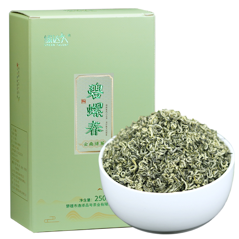 小曲芽碧螺春绿茶2022新茶特级云南春尖毛尖茶明前浓香型250g盒装