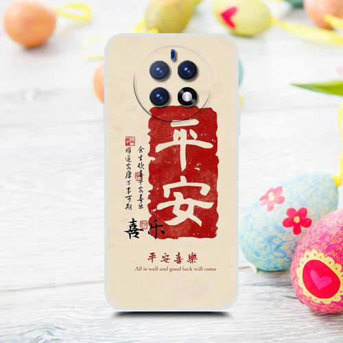 适用EMOL易美方舟E903 L21手机壳来图定制定制图案百事乐L21pro保护套 LeBest L202303 全包卡通DIY照片 - 图1