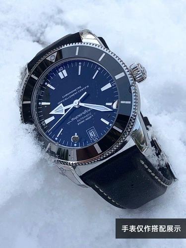 海奕施 Темно -коричневый черный подходит для Wisings West Iron City DW Гамильтон.