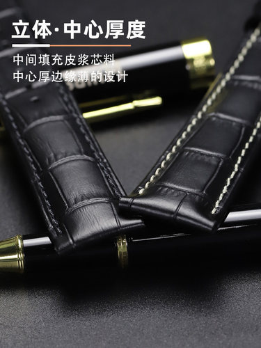 海奕施真皮手表带 加长XL码手腕粗适用于天梭 浪琴 欧米茄 美度男 - 图3