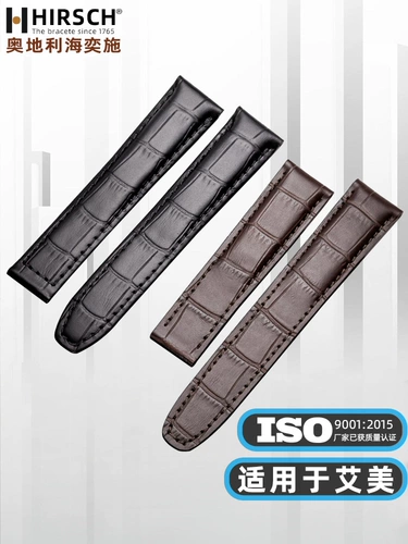 Качественный черный кожаный ремешок для часов ручной работы, крокодиловый принт