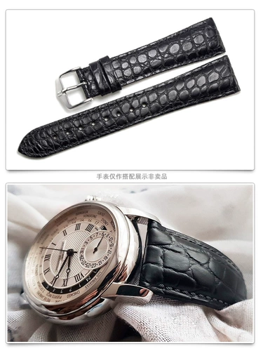 海奕施 Omega, синий импортный ремешок для часов, крокодил