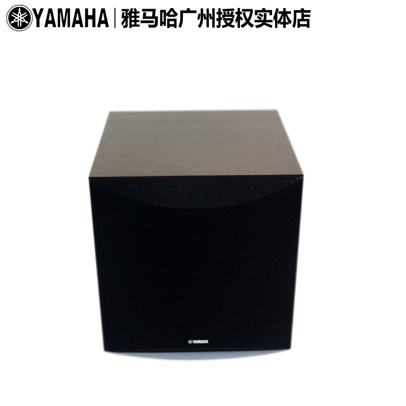 Yamaha/雅马哈 NS-SW050 家庭影院8英寸超重有源低音炮重低音音箱 - 图2