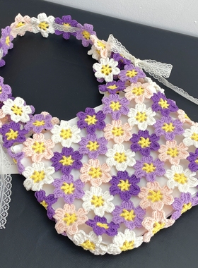 【材料包】繁花包包春日花朵包包钩织diy手工编织材料包有教程