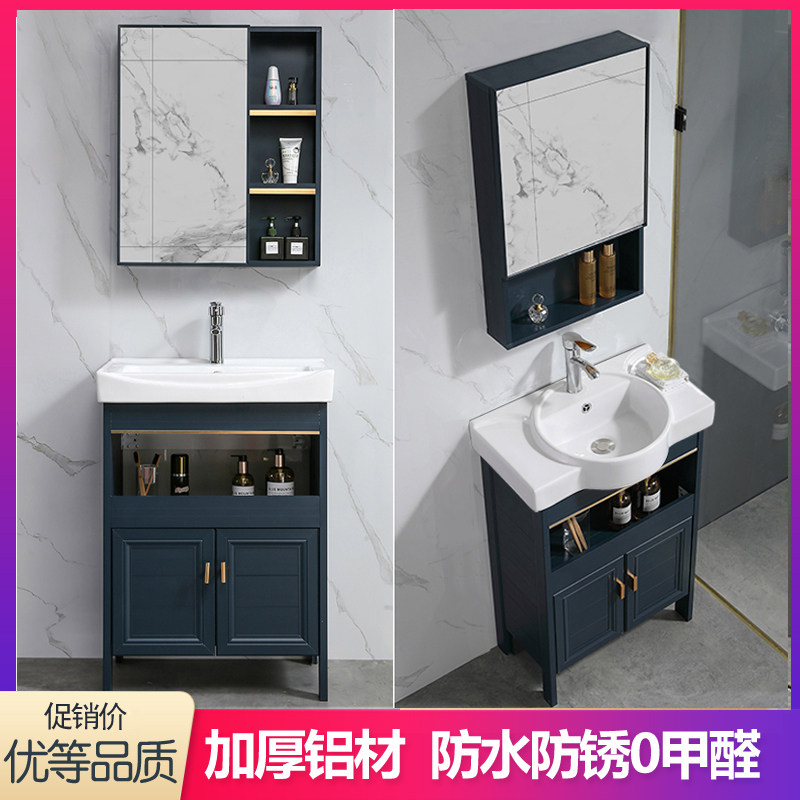 あご測定可能積分簡易洗面台激安 Fujisawa Hpp Jp