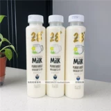 28th Street Lai Chi White Peach со вкусом молочного напитка банановое молоко/клубничный вкус/оригинальное сладкое молоко 400 г новые продукты