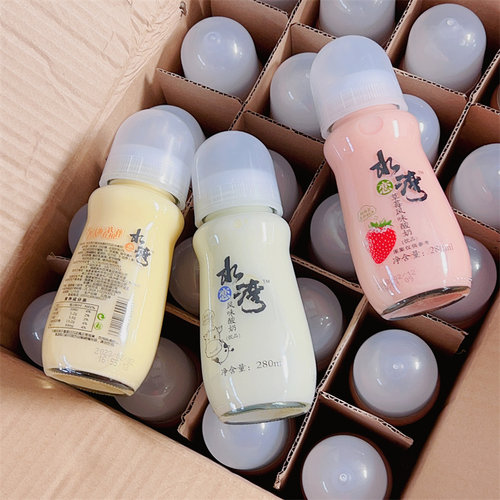 【280ml*20瓶】水恋湾风味酸奶饮品玻璃奶瓶饮料芒果/原味草莓 - 图3