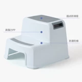 Детская подставка для ног для умывания, нескользящая гигиеническая стремянка