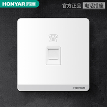 Hon Yanqi Flagship Store Large Panel Elegant White Switch Socket Home Concealed 86 Type Phone socket Phone line Panel