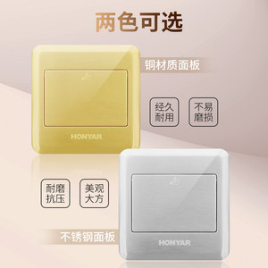 鸿雁地插座全铜防水阻尼五孔地插隐藏式缓弹全铜地板插座防水家用