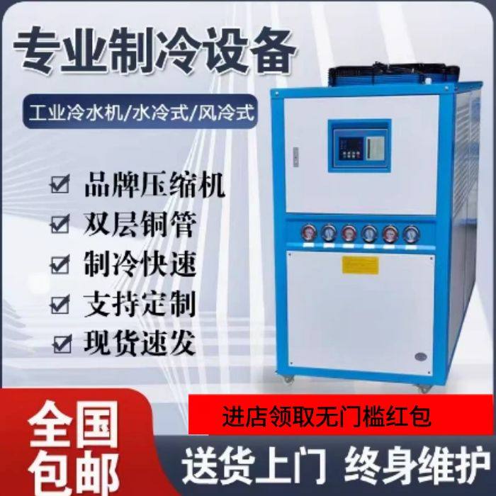 图2