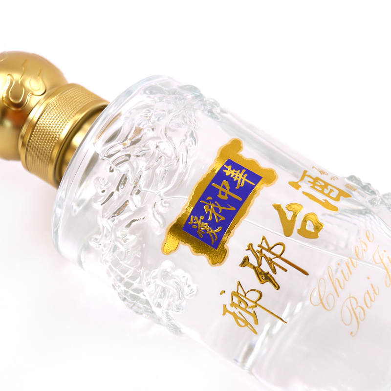 琅琊台52度水晶龙爱我中华琅琊香型白酒固态法送礼名酒青岛特产酒