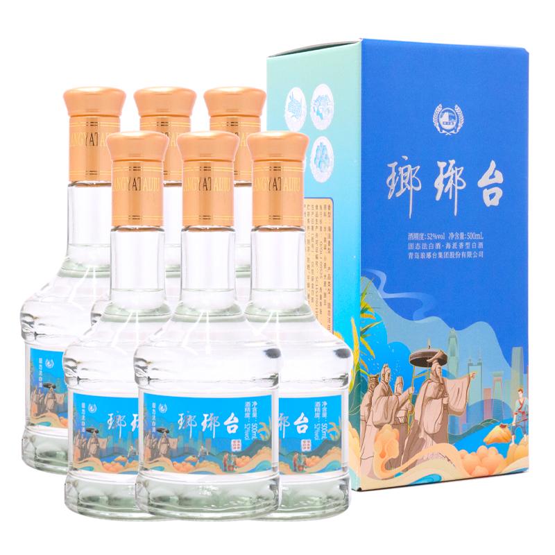 琅琊台52度高度粮食酒固态法白酒整箱实惠送人配礼袋佳酿