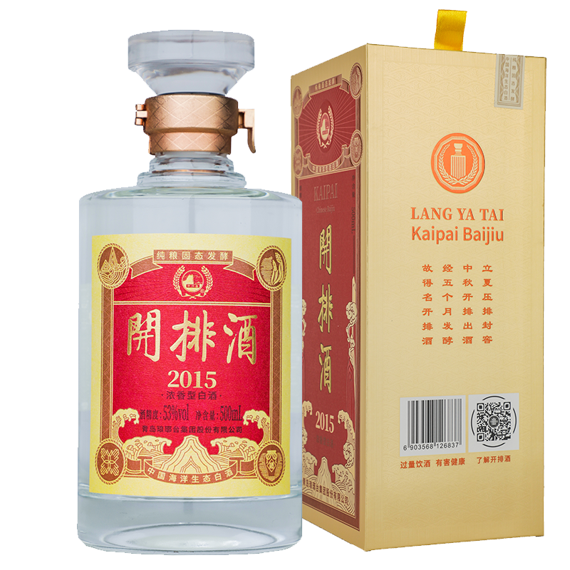 酒厂自营琅琊台白酒53度开排酒500mL高度浓香型送礼粮食酒