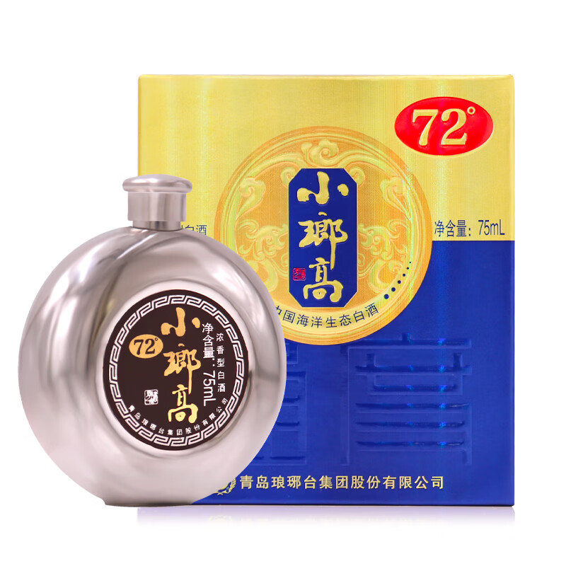酒厂自营琅琊台72度小琅高75mL*4高度浓香粮食酒送礼小瓶礼盒