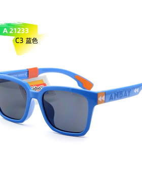 Anbay/安比防晒椭圆卡通男女墨镜