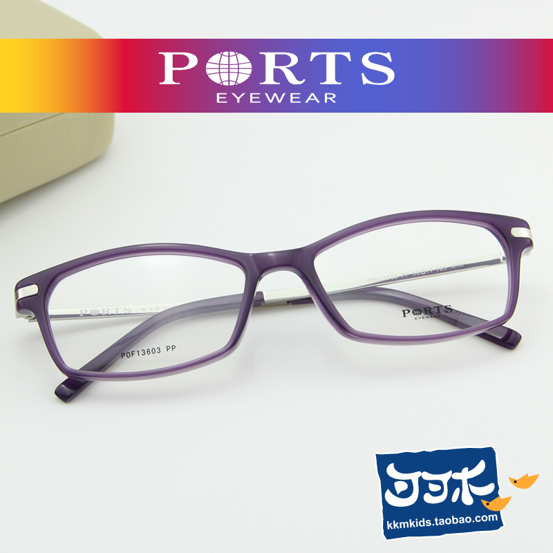 PORTS宝姿眼镜架女款小框近视眼镜框配镜架板材高度数POF13603 - 图0
