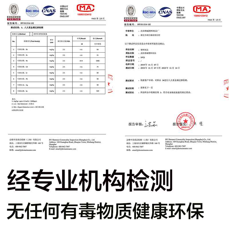 侘寂风日式塑料凳子加厚家用板凳浴室洗澡换鞋方凳儿童防滑小矮凳